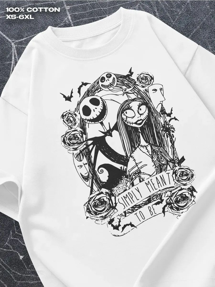 Футболка #1