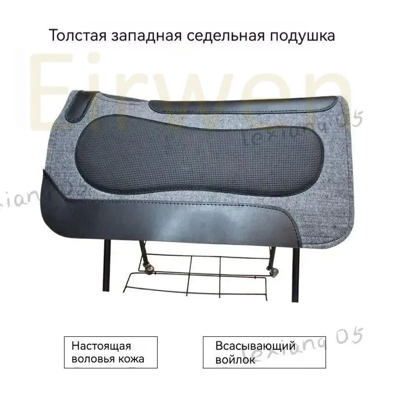 Вальтрап #1