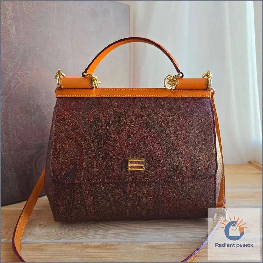 Etro Сумка шоппер #1