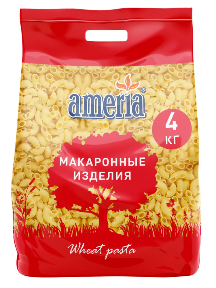 Макароны Ameria рожки рифленые №56, 4 кг #1