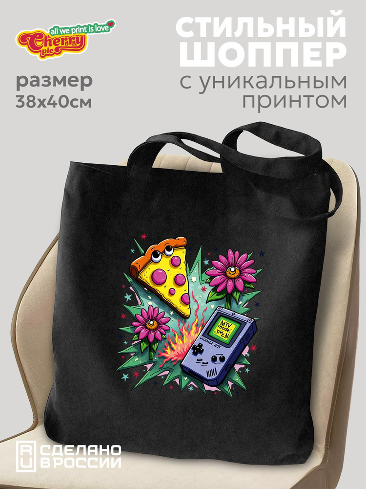 CherryPie Сумка шоппер #1