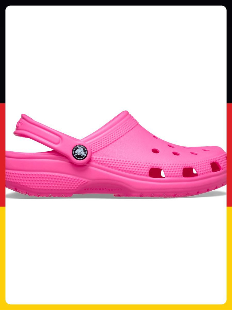 Сабо Crocs #1