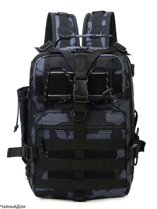 Рюкзак #1