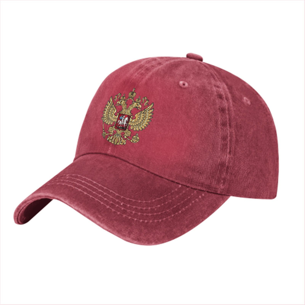 Бейсболка #1