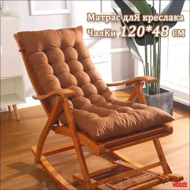 Матрас для садовой мебели 48х120 см #1
