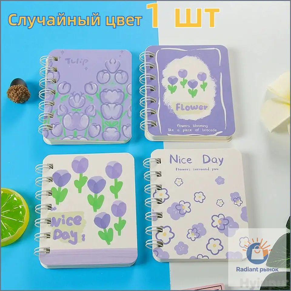 Блокнот A7 #1