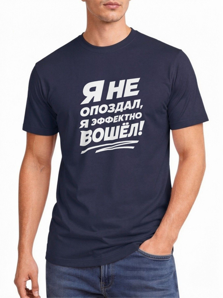Футболка US Basic 1 шт #1