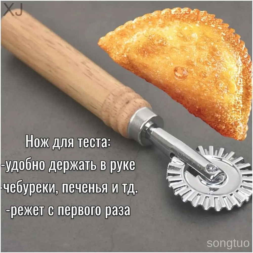 Ролик для теста #1
