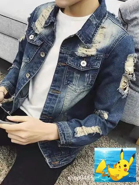 Куртка #1