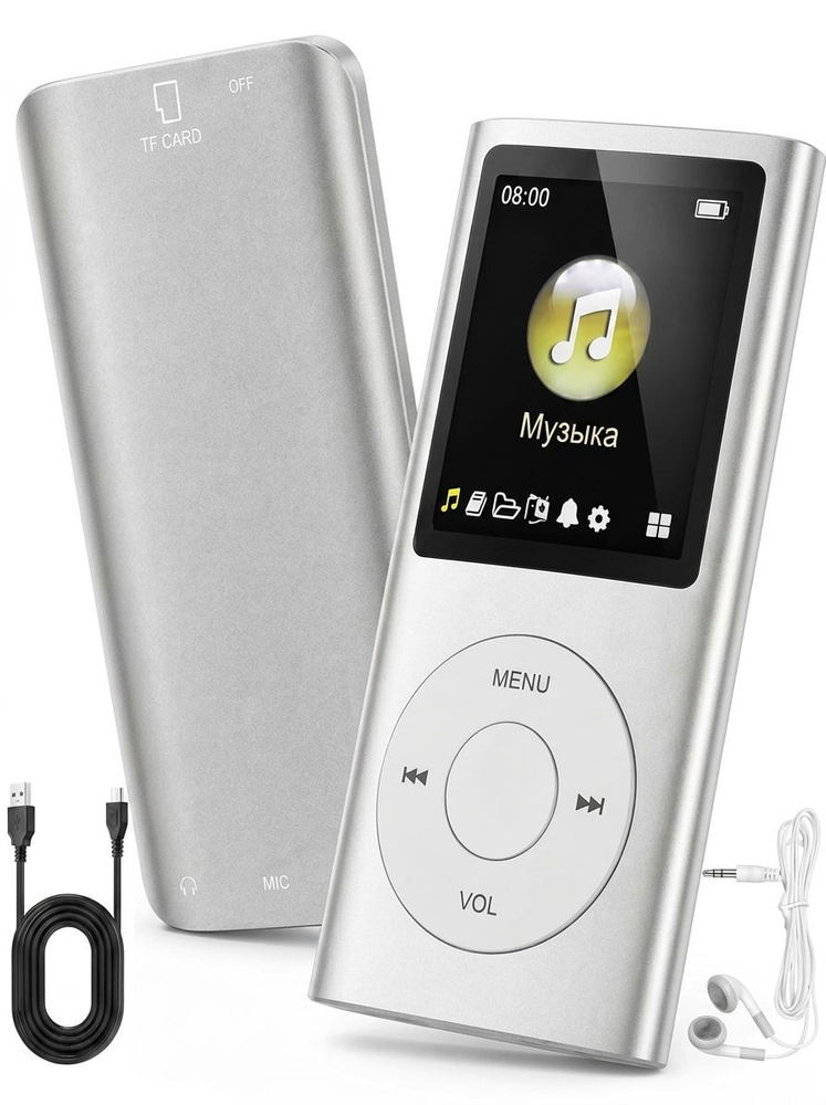 MP3-плеер, черный #1