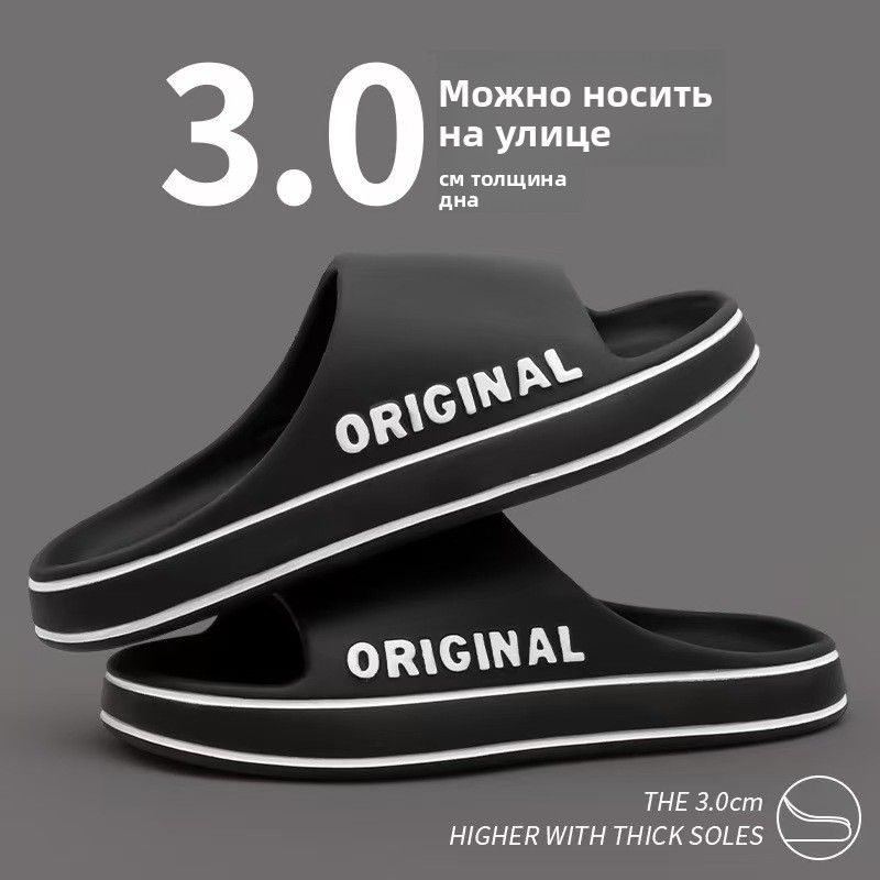 Пантолеты #1