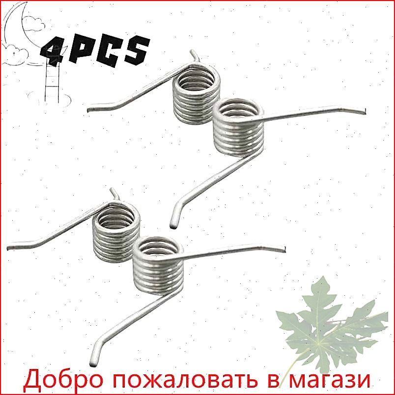 Швабра #1