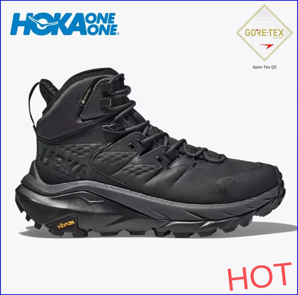 Ботинки Gore-Tex #1