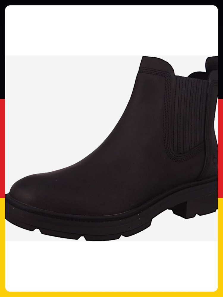 Ботинки Timberland #1