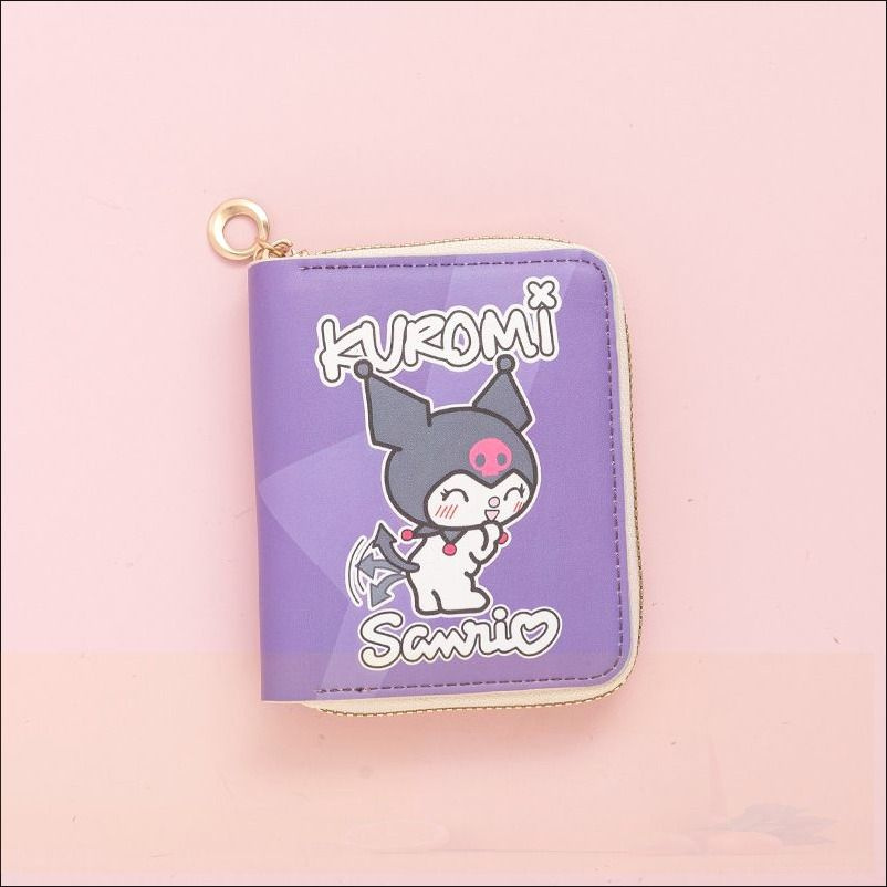 Кошелек #1