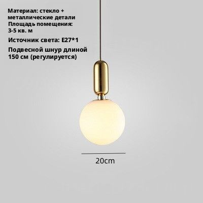 ZEVORI Люстра, E27 #1