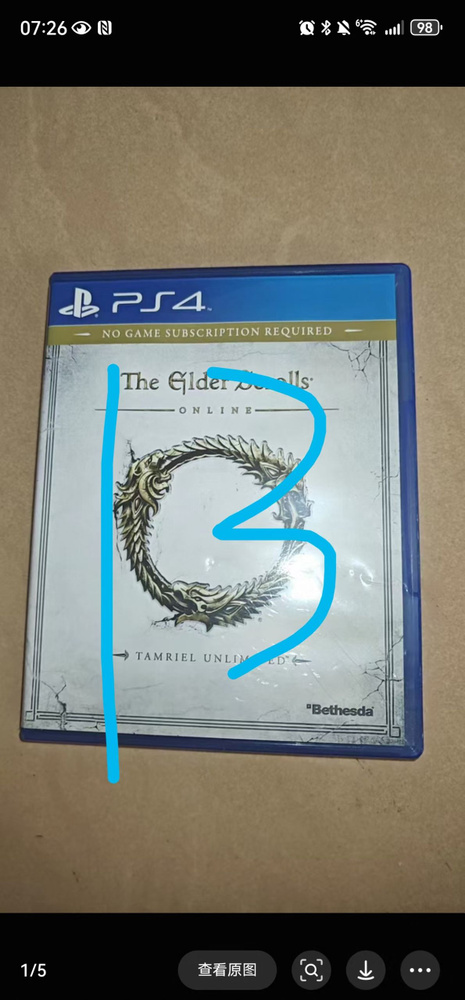 Игры для PS4 #1