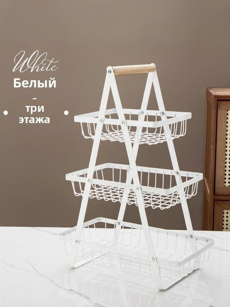 Полка, 19х8 #1