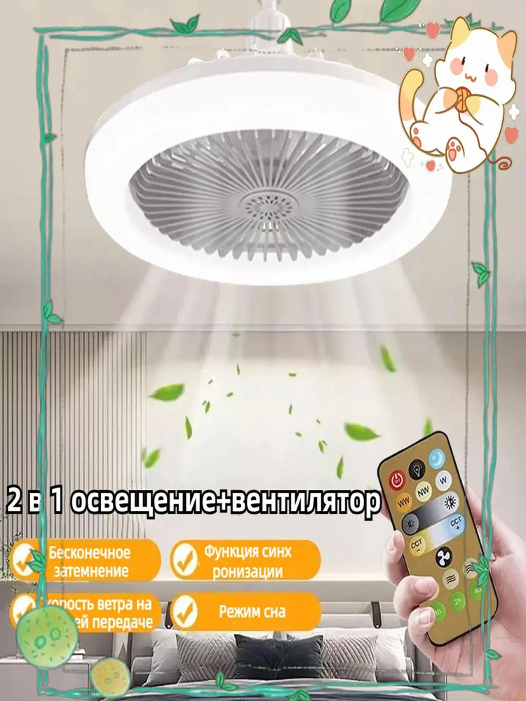 Люстра, E27, 30 Вт #1