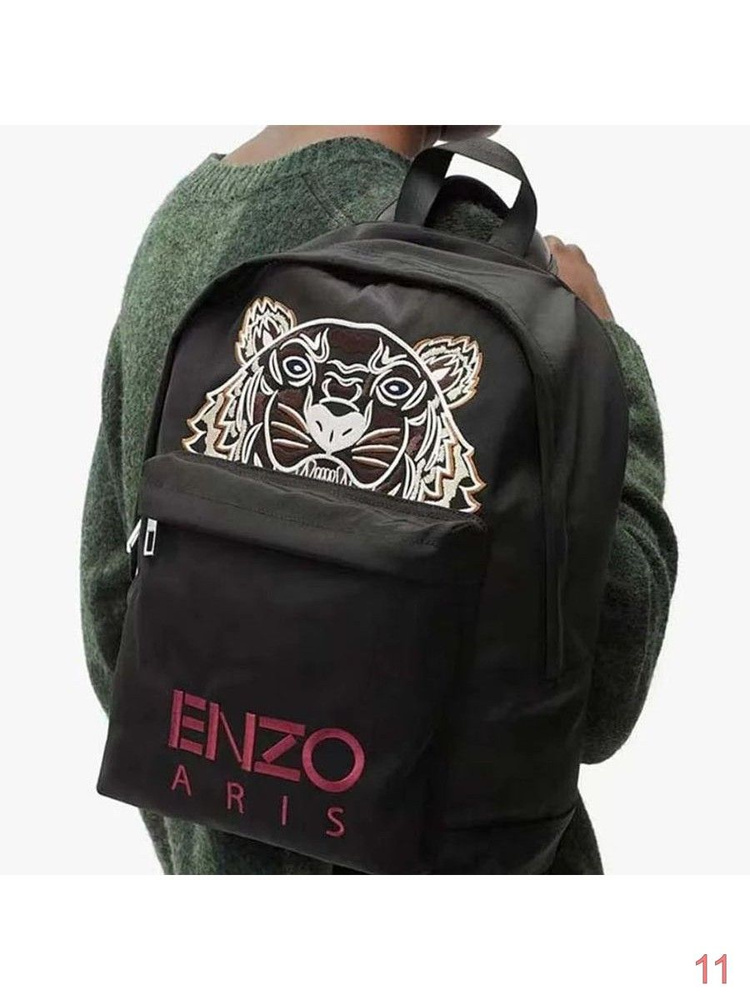 Kenzo Рюкзак #1