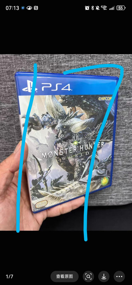 Игры для PS4 #1