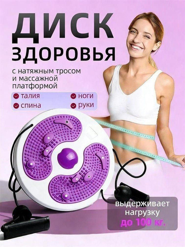 Степпер jlI1783431707 #1