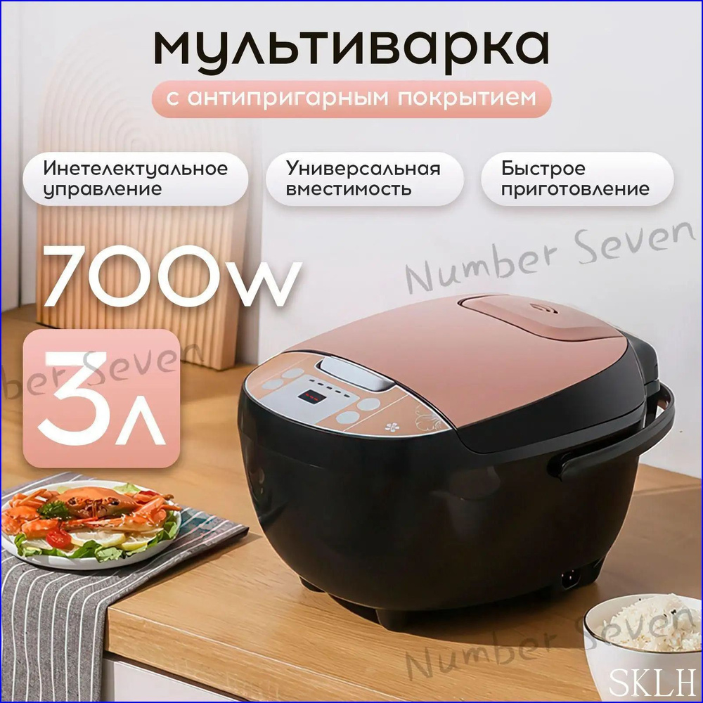 Мультиварка 4joDF8 #1