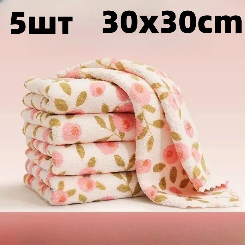 Тряпка, 5 шт #1