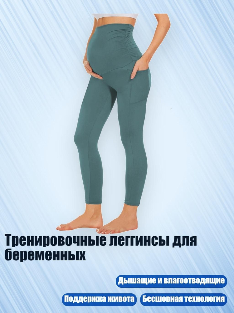Ползунки #1