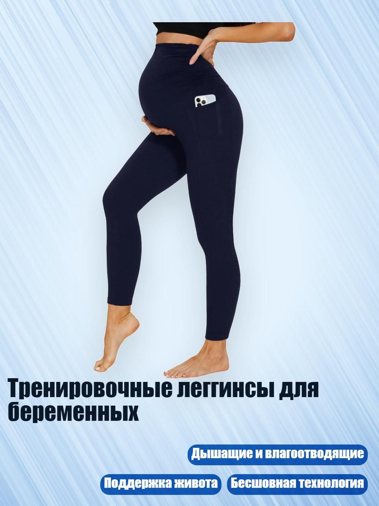 Ползунки #1