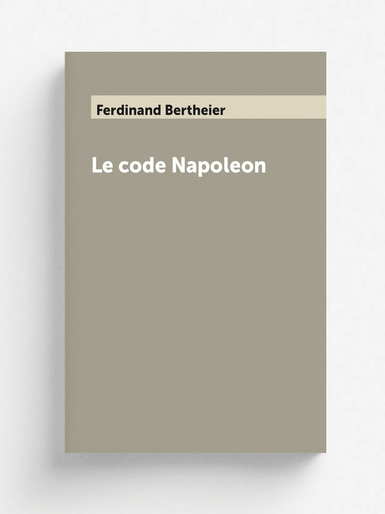 Le code Napoleon #1