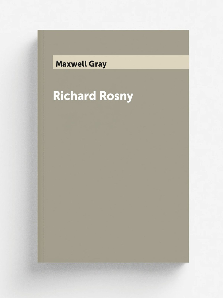 Richard Rosny #1