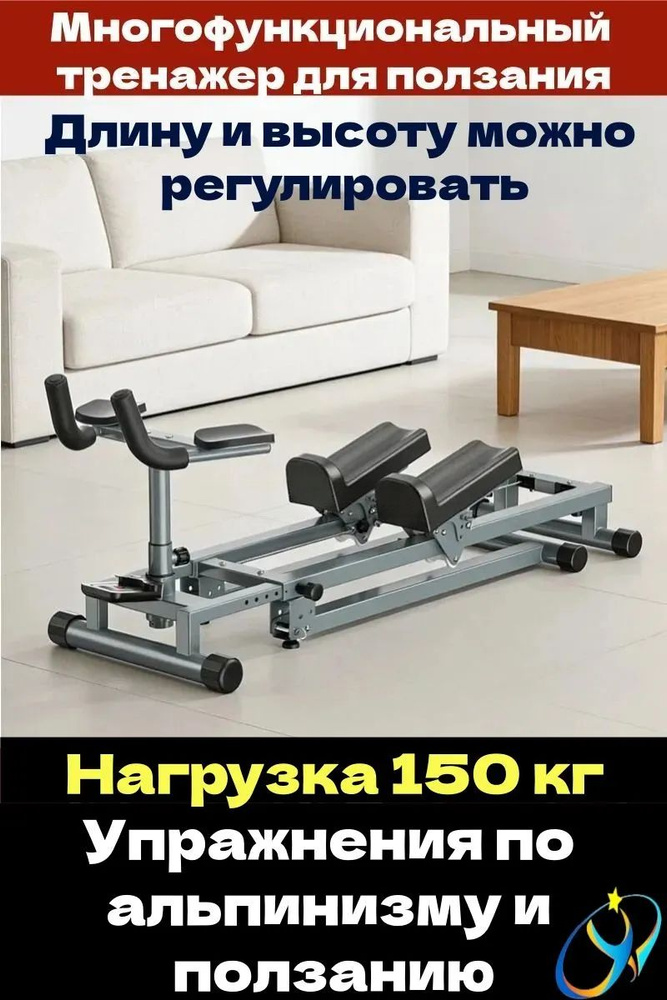Степпер MXQ-1 #1