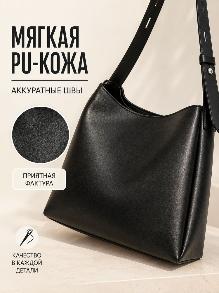 Рюкзак #1