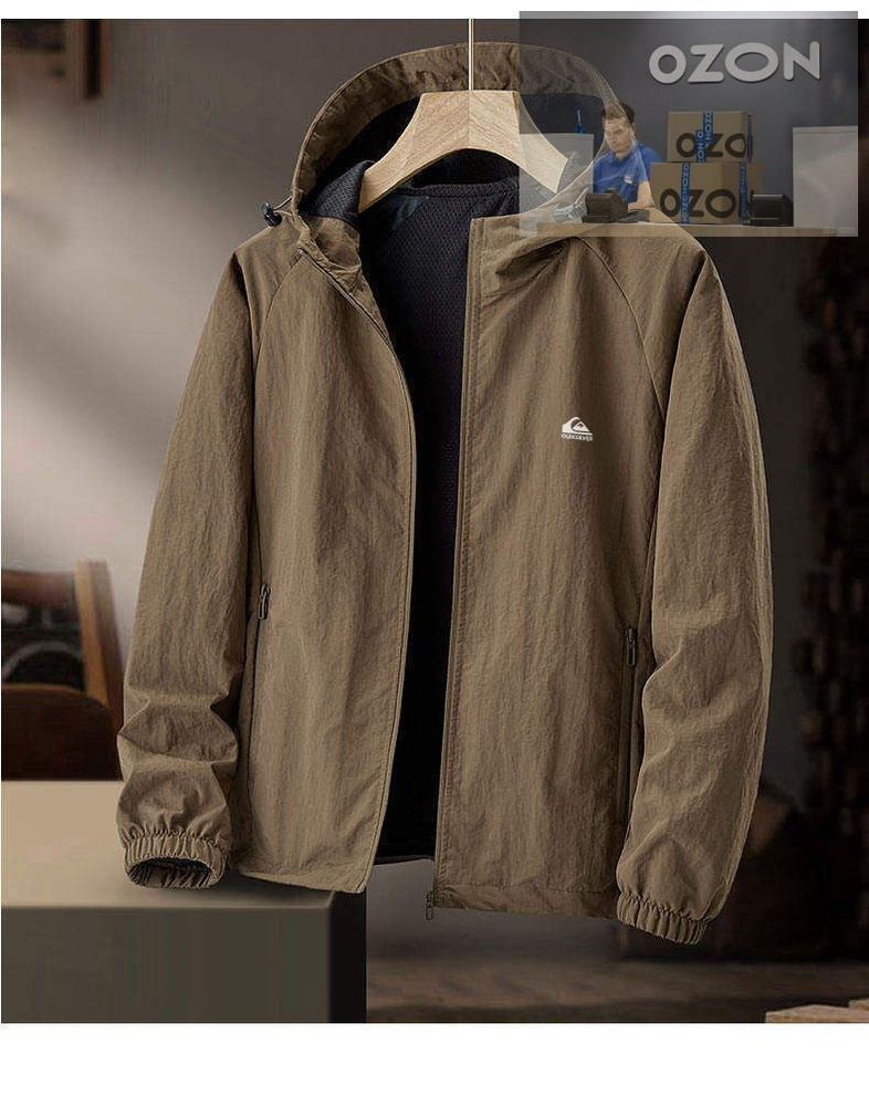 Куртка Quiksilver #1