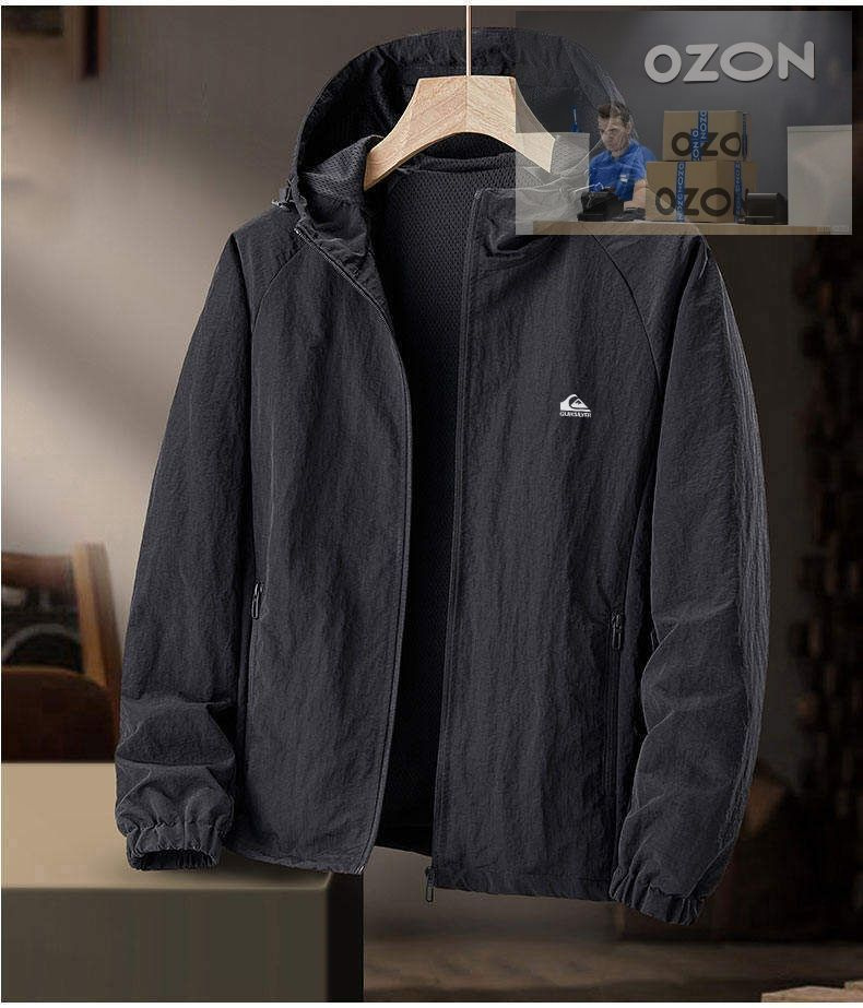 Куртка Quiksilver #1