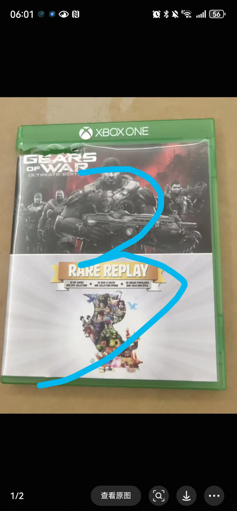 Игры для PS4 #1