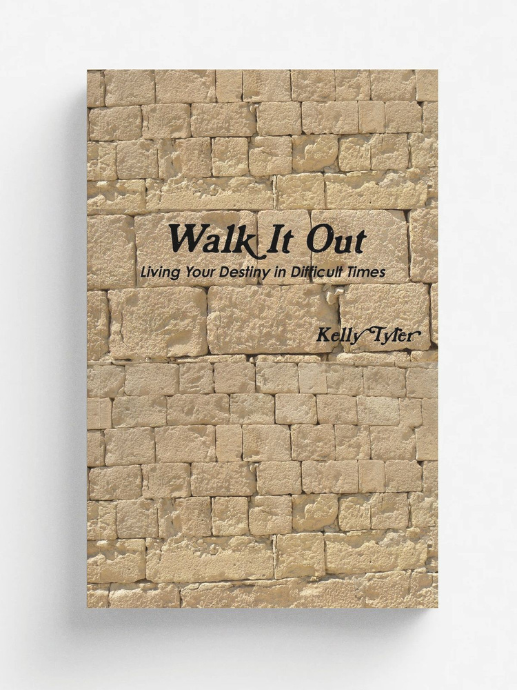 Walk It Out #1