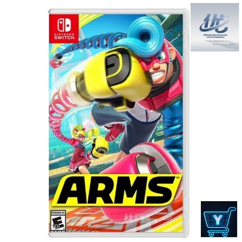 Игра  (Nintendo Switch #1
