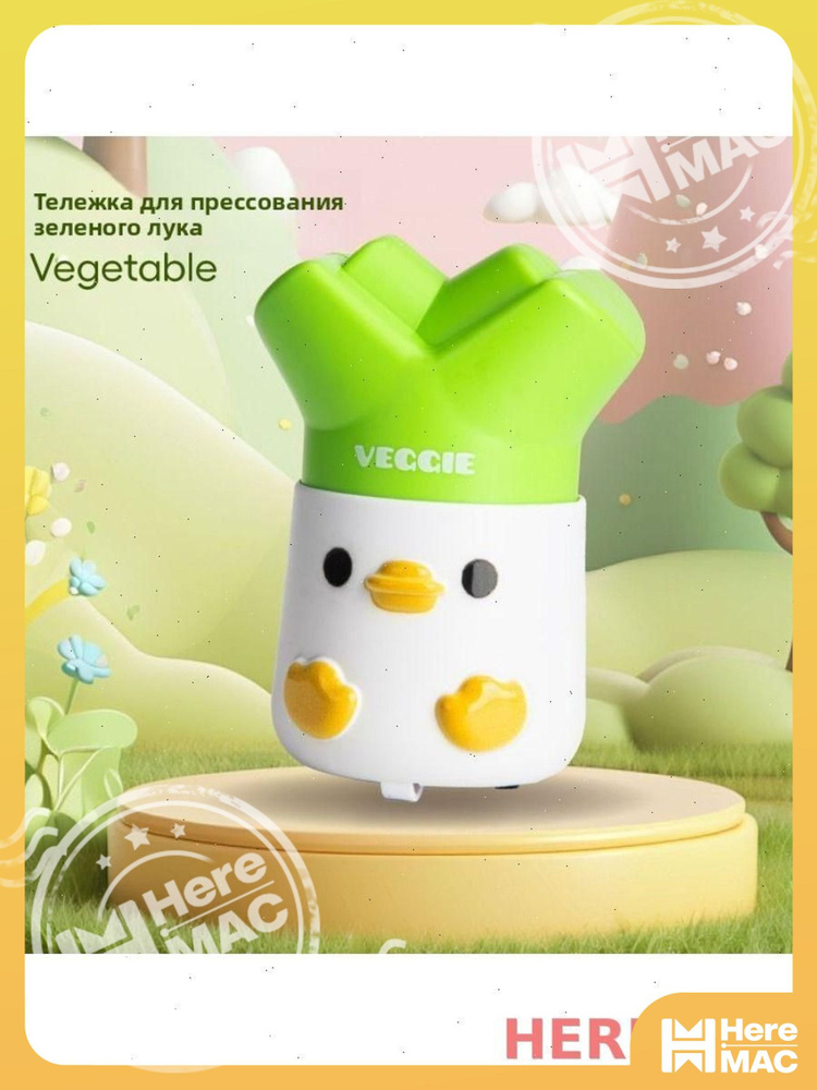Игрушка-каталка HEREMAC #1
