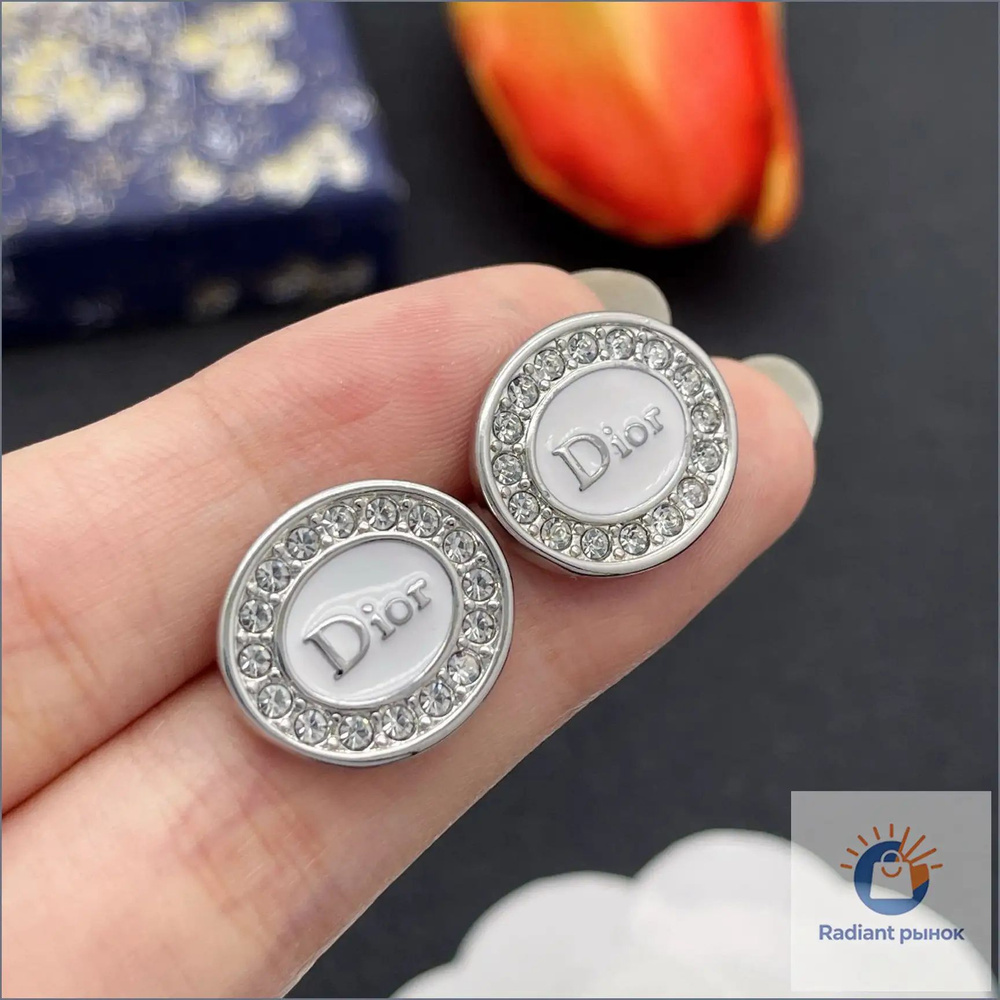 Dior Серьги кольца #1