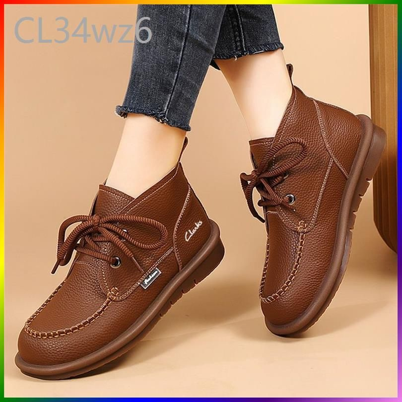 Лоферы Clarks #1
