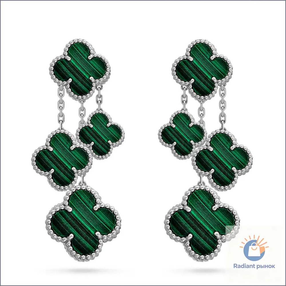 Van Cleef & Arpels Серьги пусеты #1