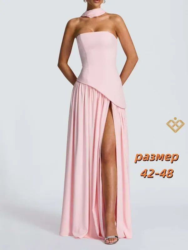 Сарафан #1
