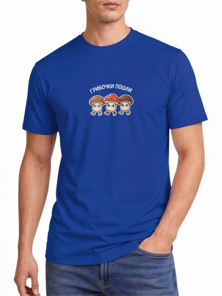 Футболка US Basic 1 шт #1