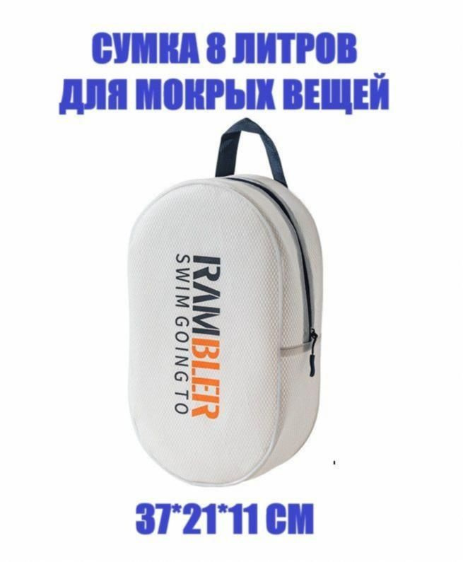 Косметичка #1