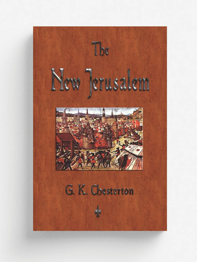 The New Jerusalem #1