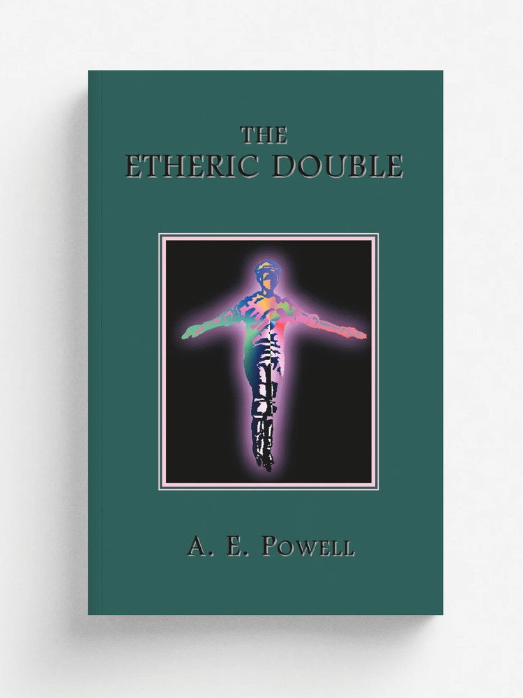 The Etheric Double #1