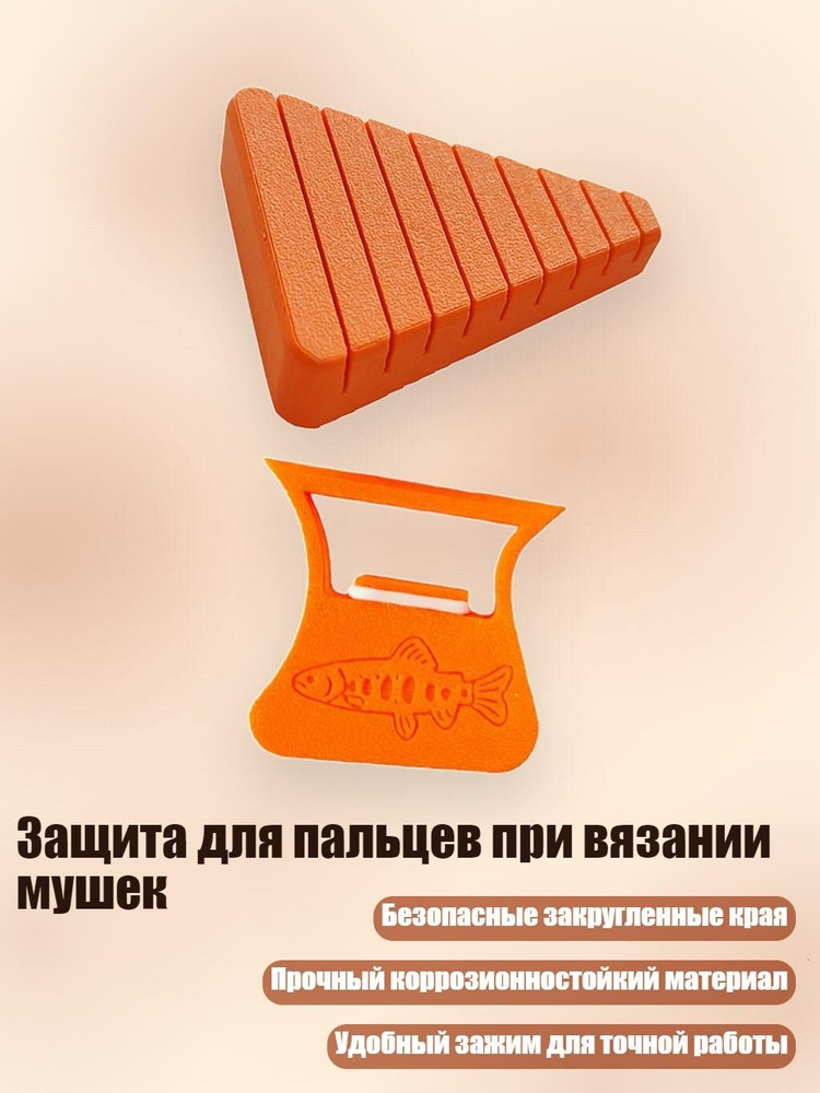 Спиннинг #1