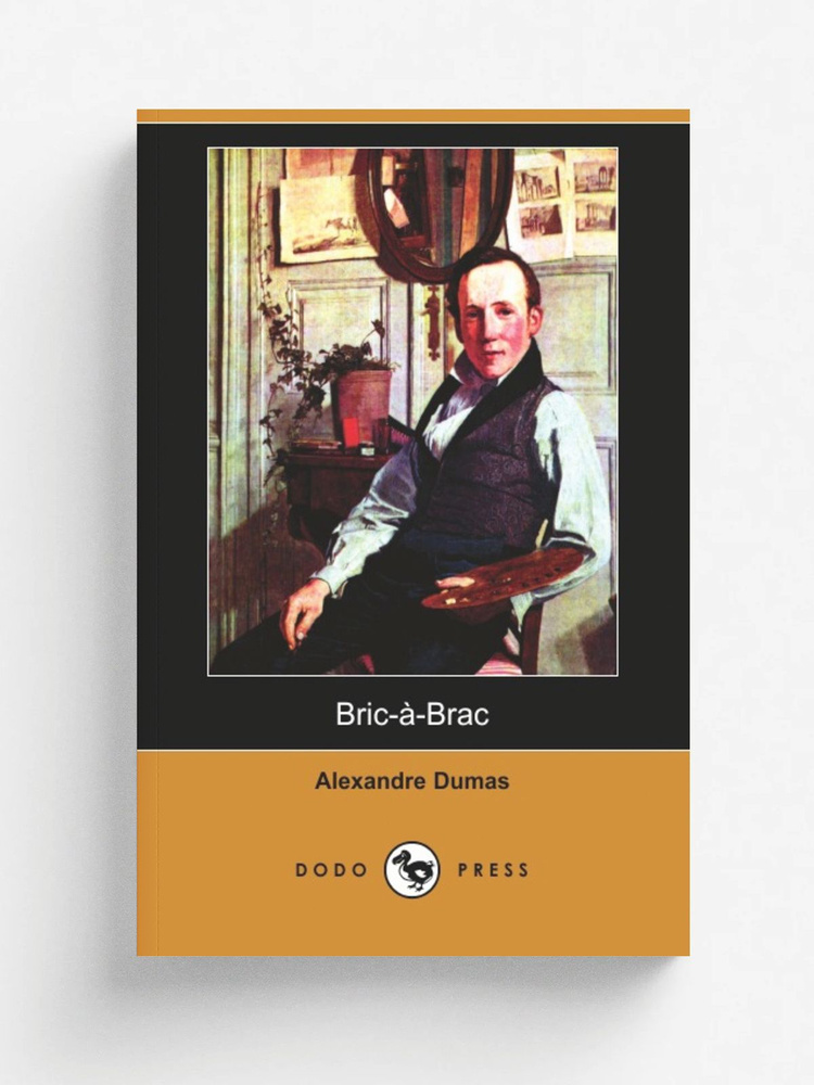 Bric-A-Brac (Dodo Press) #1